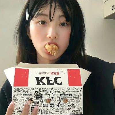极度重犯