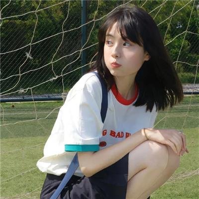 关于我们的爱情