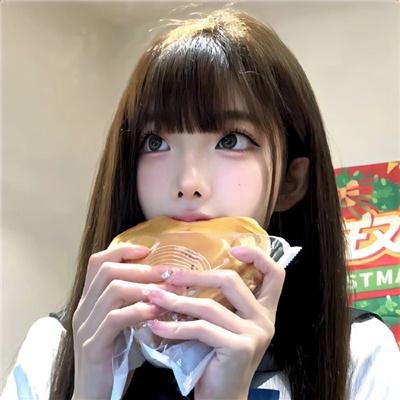 与君无间